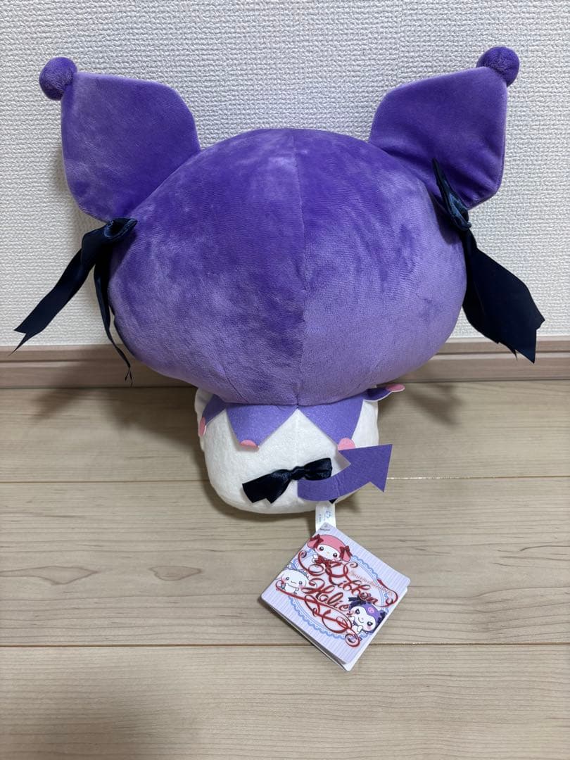 サンリオ　クロミ　ぬいぐるみ　まとめ売り　7個