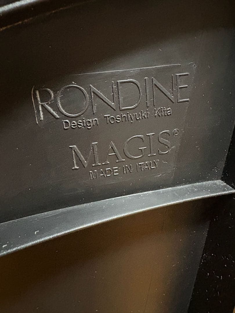 マジス MAGIS ロンディーネ RONDINE 折りたたみ椅子 喜多俊之