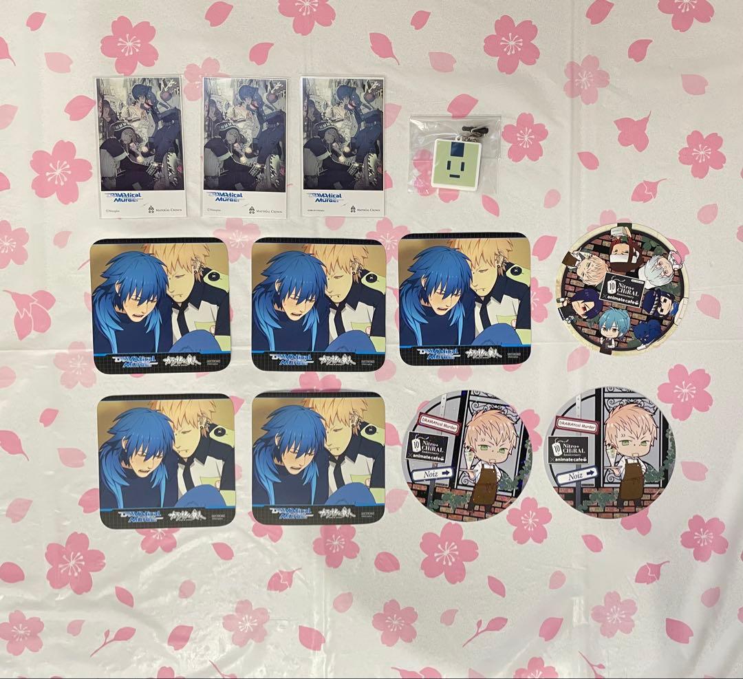 DRAMAtical Murder ノイズ ぬいぐるみ 缶バッジ タペストリー