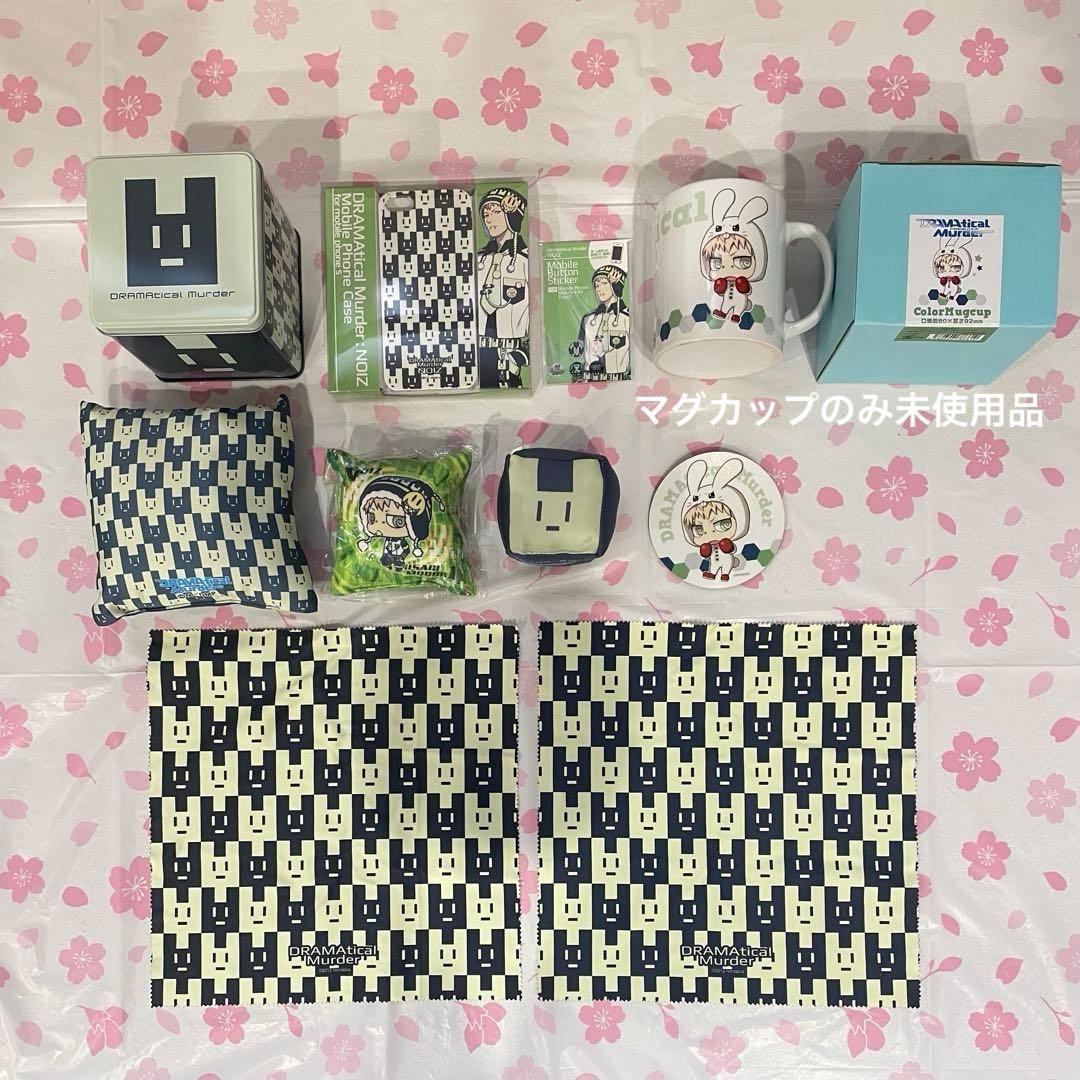DRAMAtical Murder ノイズ ぬいぐるみ 缶バッジ タペストリー