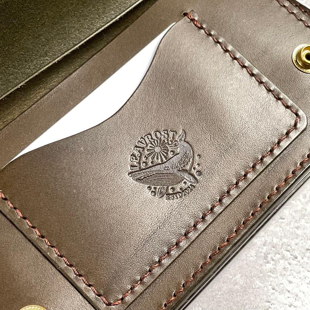 OUTLET ロングトラッカーウォレット　イタリアンオリーブ　ファスナーレス