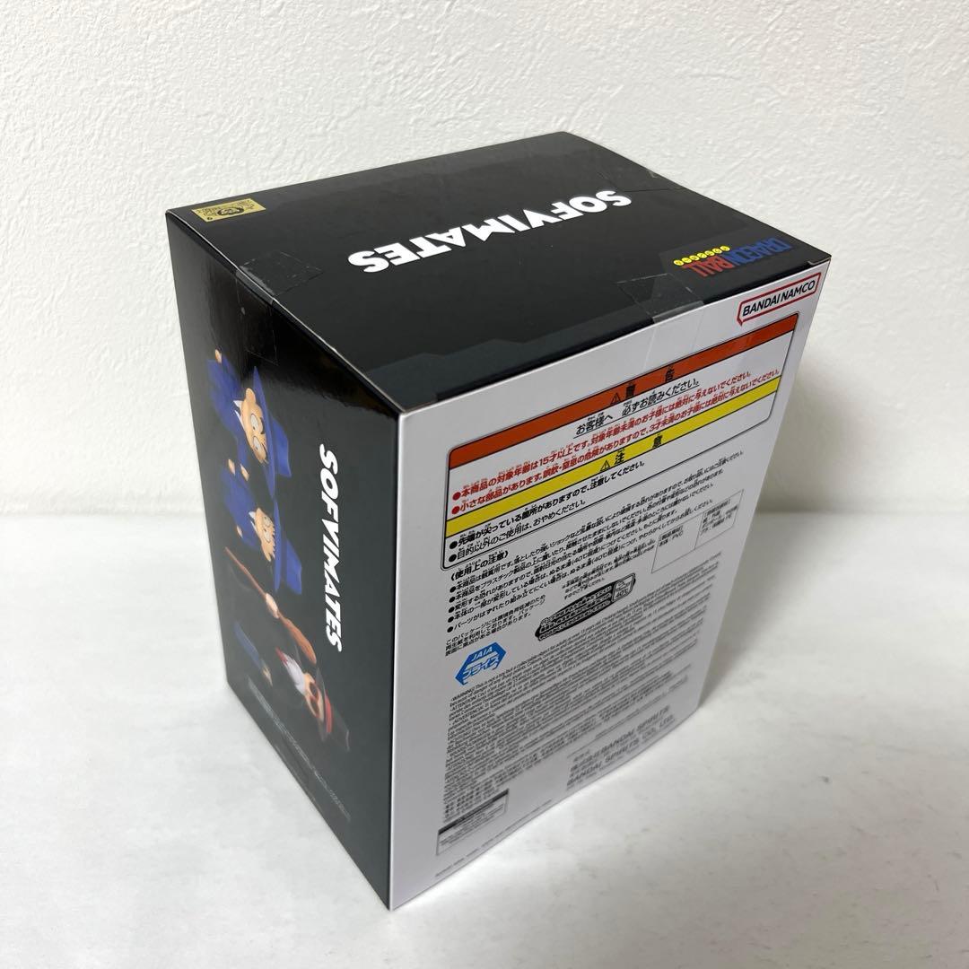 ドラゴンボール　SOFVIMATES　孫悟空　クリリン　亀仙人　フィギュア