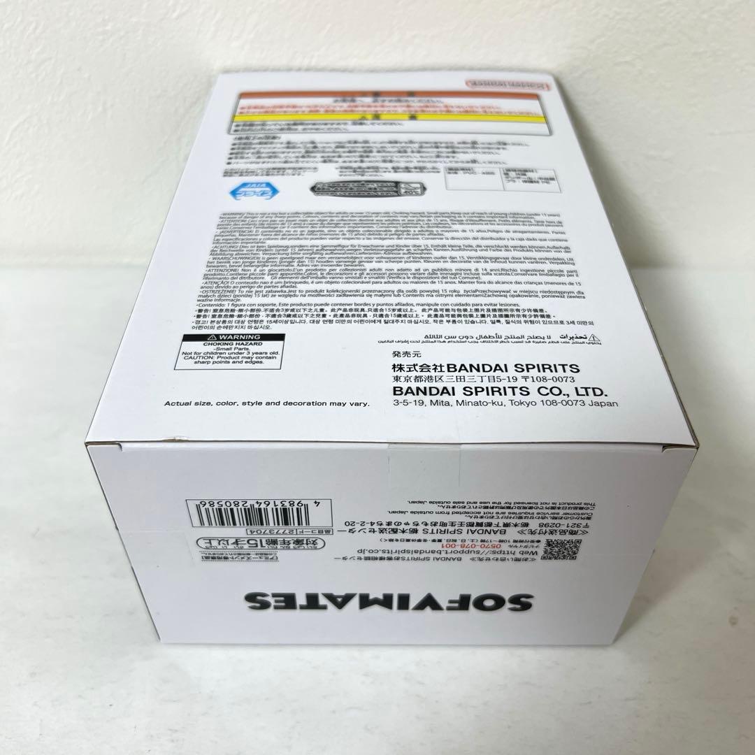 ドラゴンボール　SOFVIMATES　孫悟空　クリリン　亀仙人　フィギュア