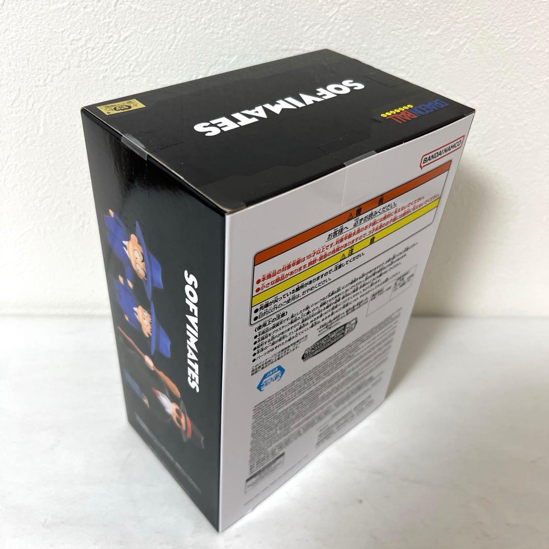 ドラゴンボール　SOFVIMATES　孫悟空　クリリン　亀仙人　フィギュア