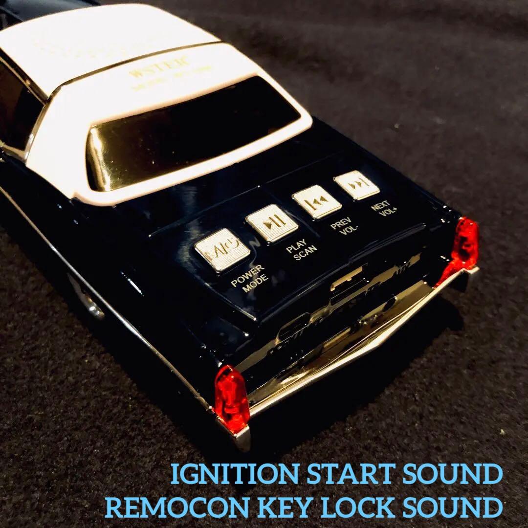 SALE アメ車 ワイヤレスオーディオスピーカー 濃紺 外箱ありインテリア