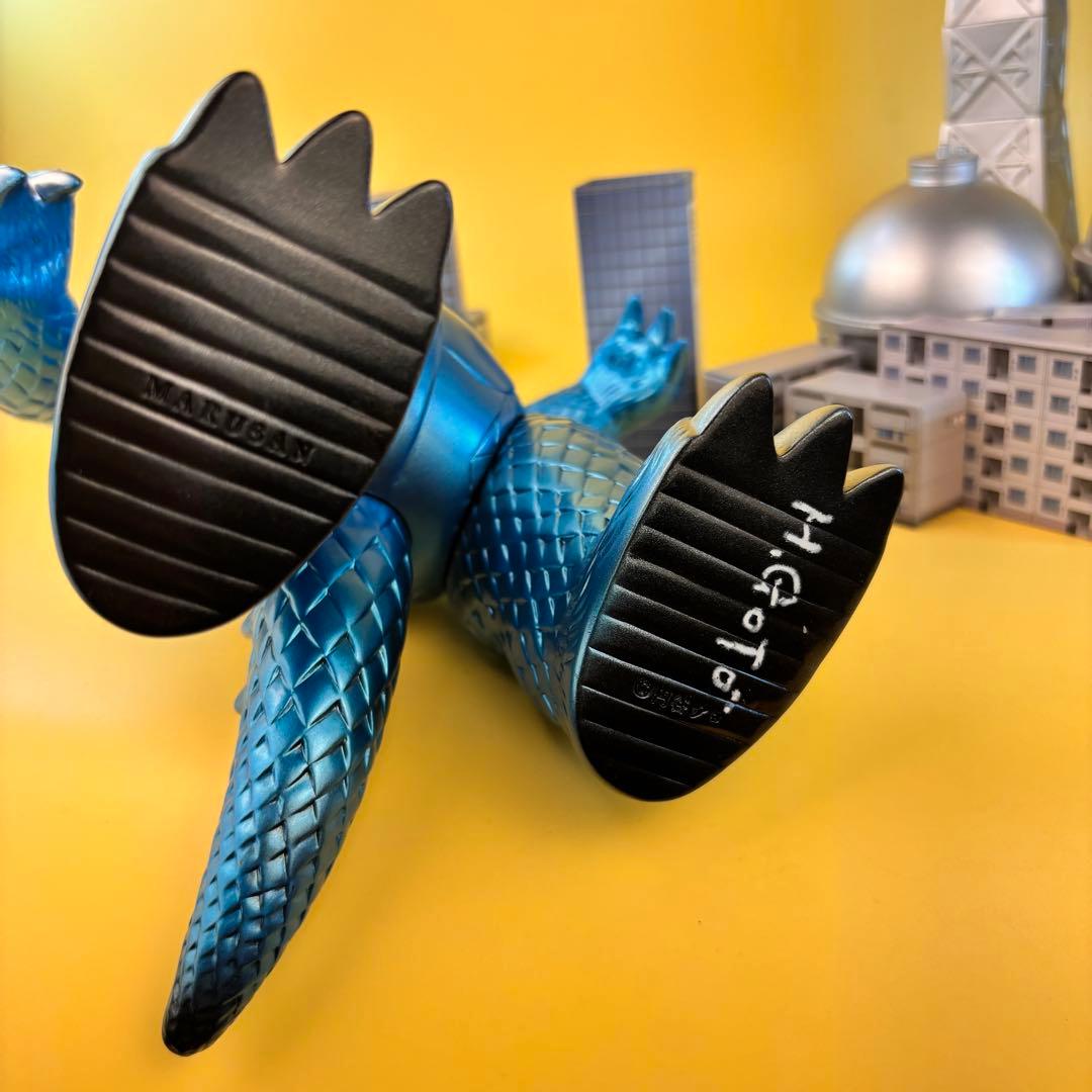 マルサン ゴメス 450 後藤彩色所 カスタム ワンオフ・ブルマァク・橋本玩具店