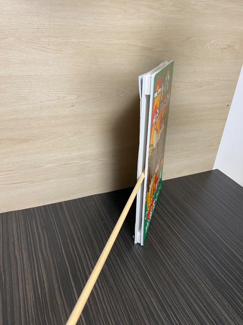 財務省解体デモプラカード　大阪のおばはん