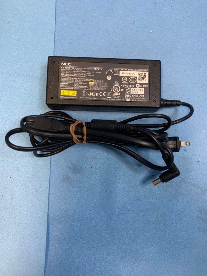 訳アリ/NEC/ラヴィ/3th i7/Blu-ray/OFFICE/SSD③