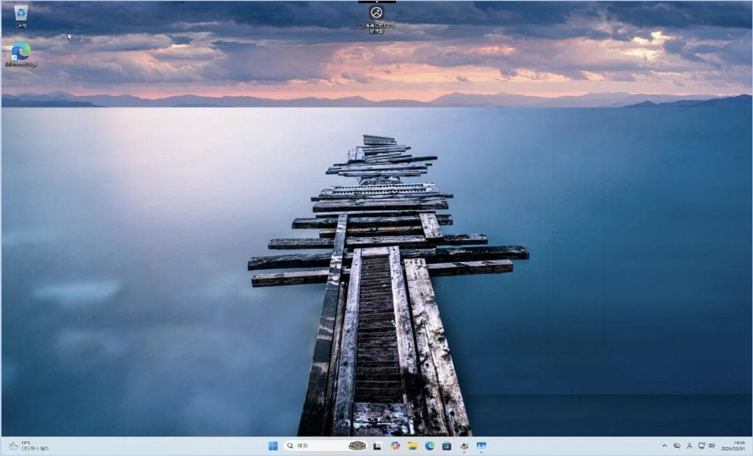 Dell OptiPlex Micro 7010 2023; メモリ 64GB