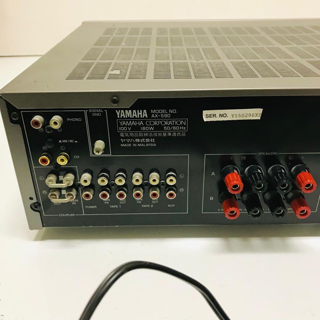 ヤマハ AX-590 プリメインアンプ