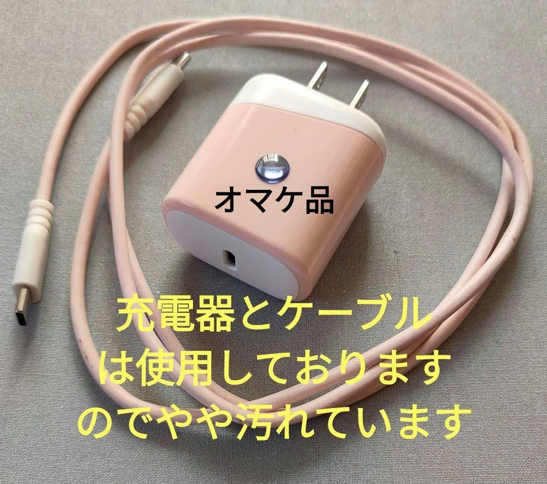 Oppo A77 128GB 青 充電器付き
