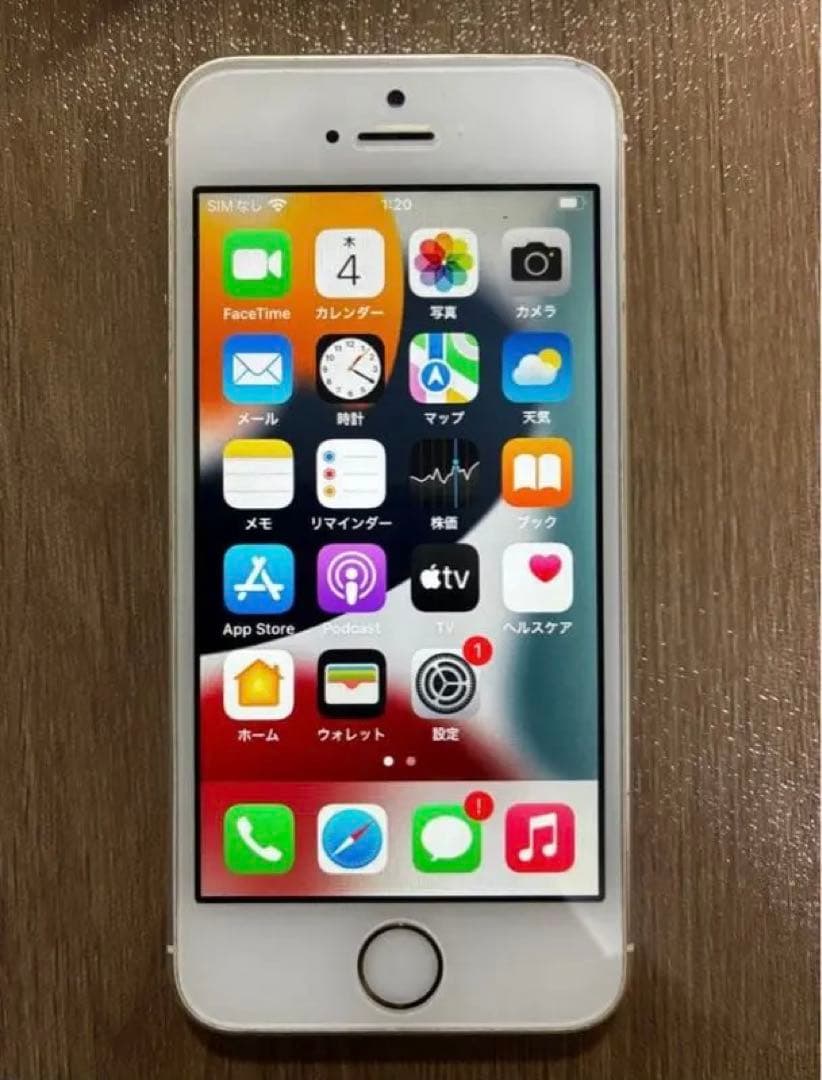Apple iPhone SE第1世代
