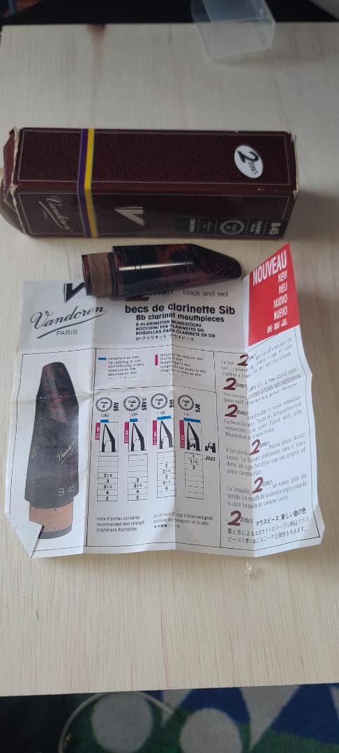バンドレン　B♭クラリネット　マウスピース　プロファイル　88 B45