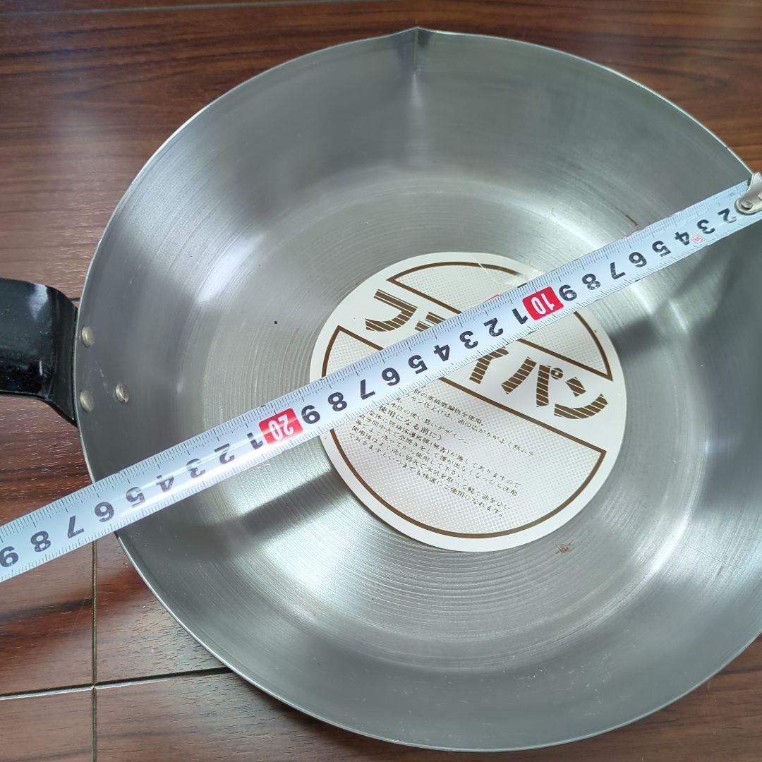 【引き取り限定】　寸胴鍋とボウルとフライパン　未使用