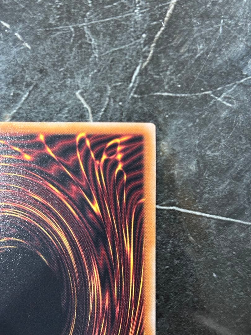 真紅眼の黒竜 25thシークレットレア サイドプライド