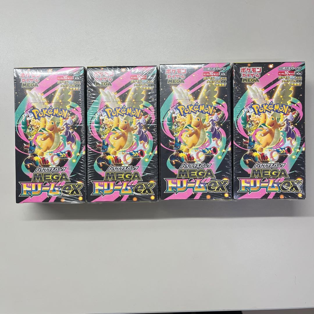 ポケモンカードゲーム MEGAドリームEX4BOX