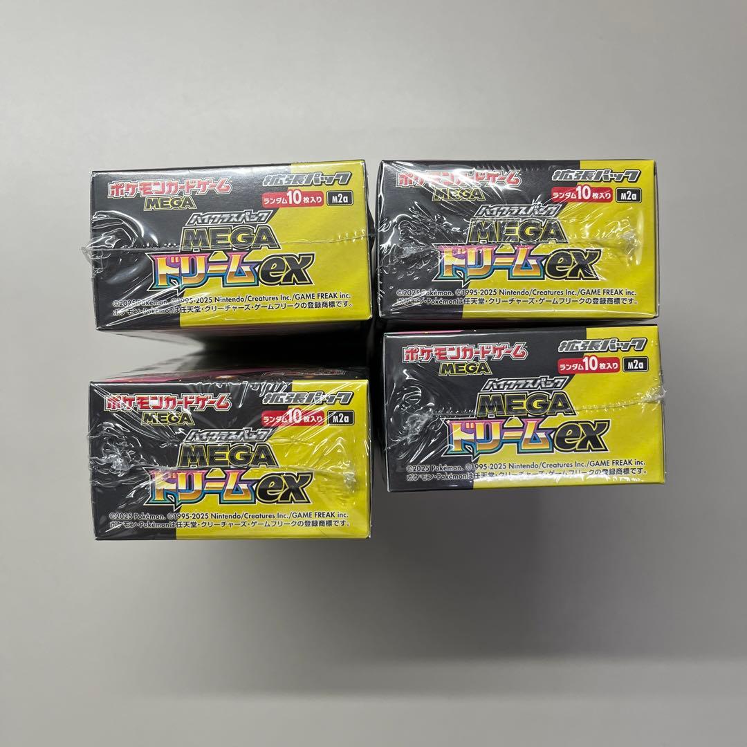 ポケモンカードゲーム MEGAドリームEX4BOX
