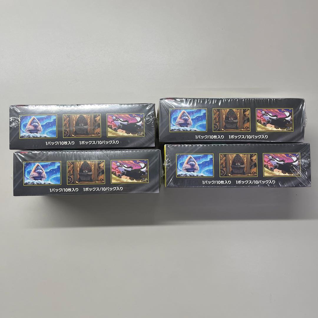 ポケモンカードゲーム MEGAドリームEX4BOX