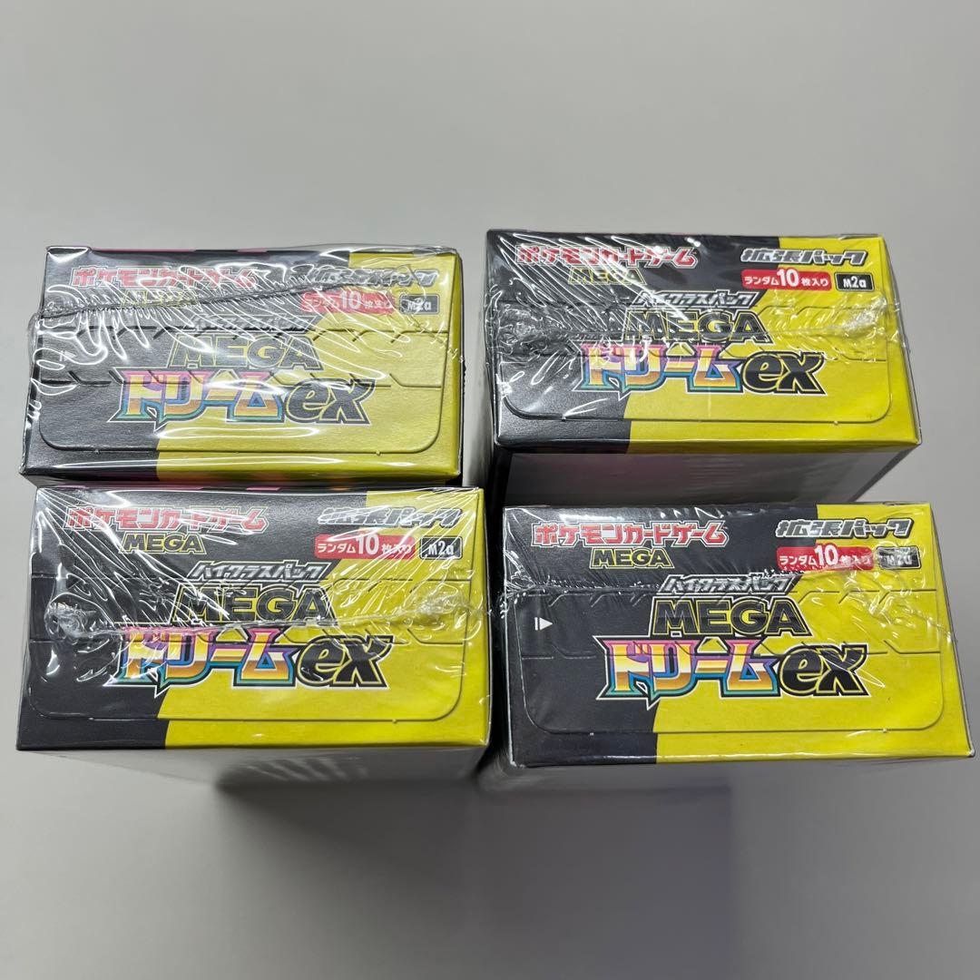 ポケモンカードゲーム MEGAドリームEX4BOX