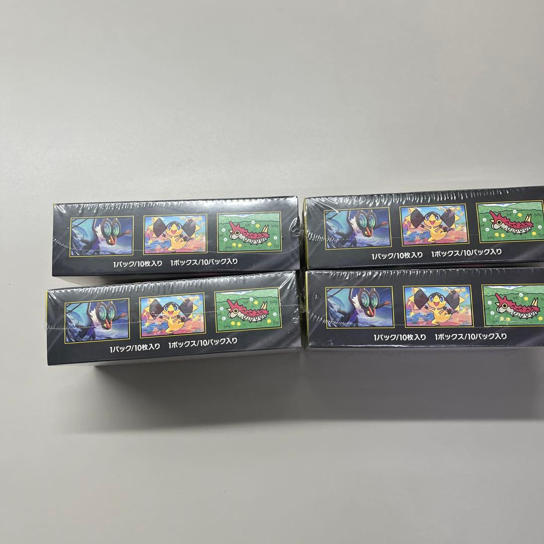 ポケモンカードゲーム MEGAドリームEX4BOX