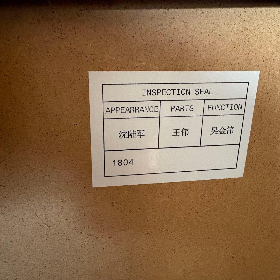 ニトリ ローボード ダイス 100 ホワイト テレビ台 チェスト Nitori