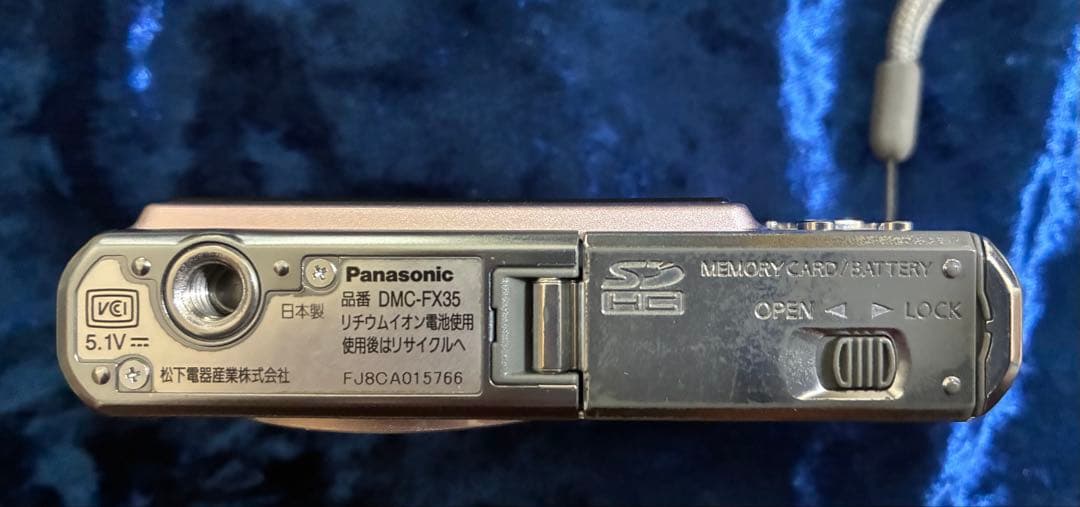 LUMIX DMC-FX35 【ピンク】10MEGA PIXELS専用ケース付き