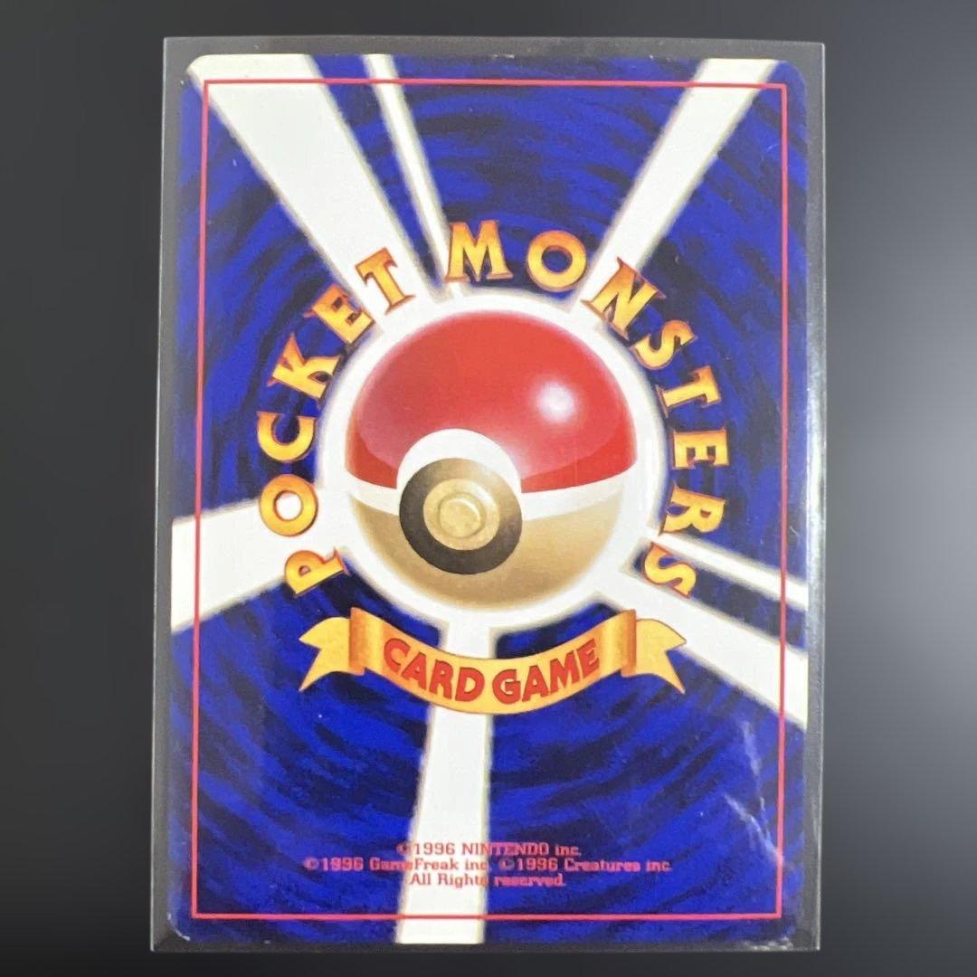 ポケモンカード旧裏　キラ６枚セット　第1弾拡張パック