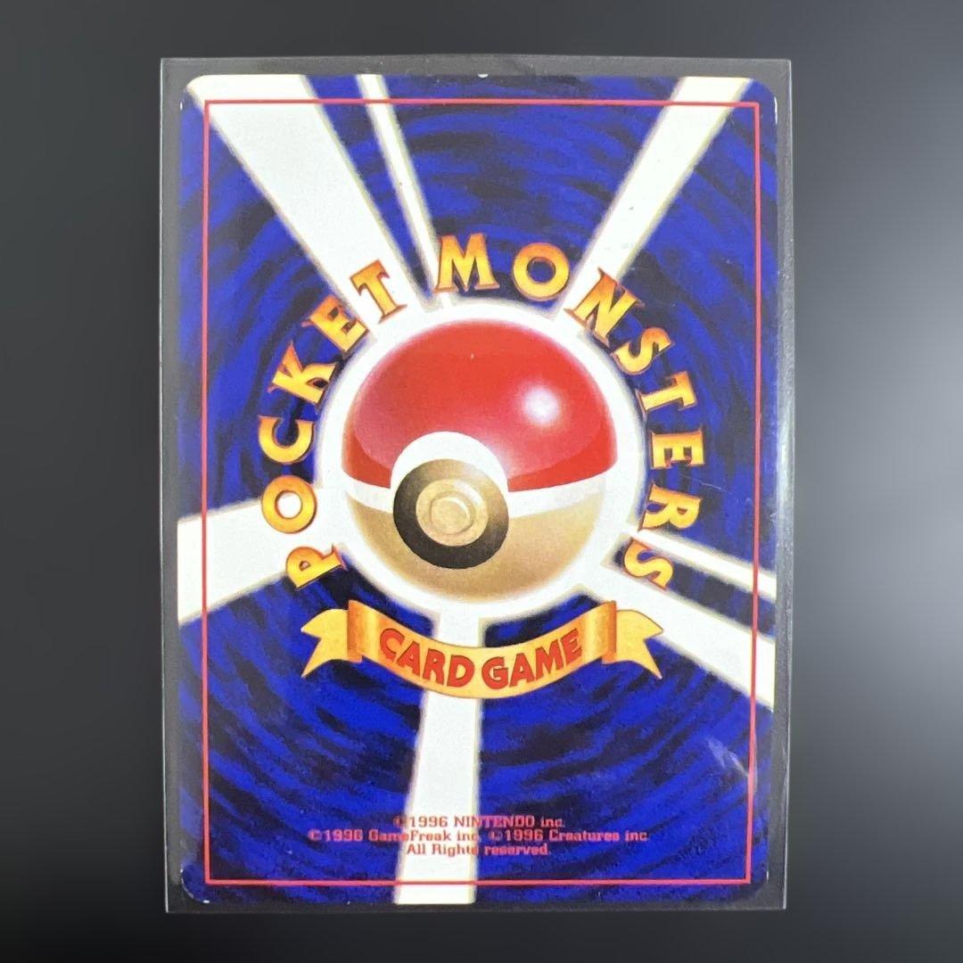 ポケモンカード旧裏　キラ６枚セット　第1弾拡張パック