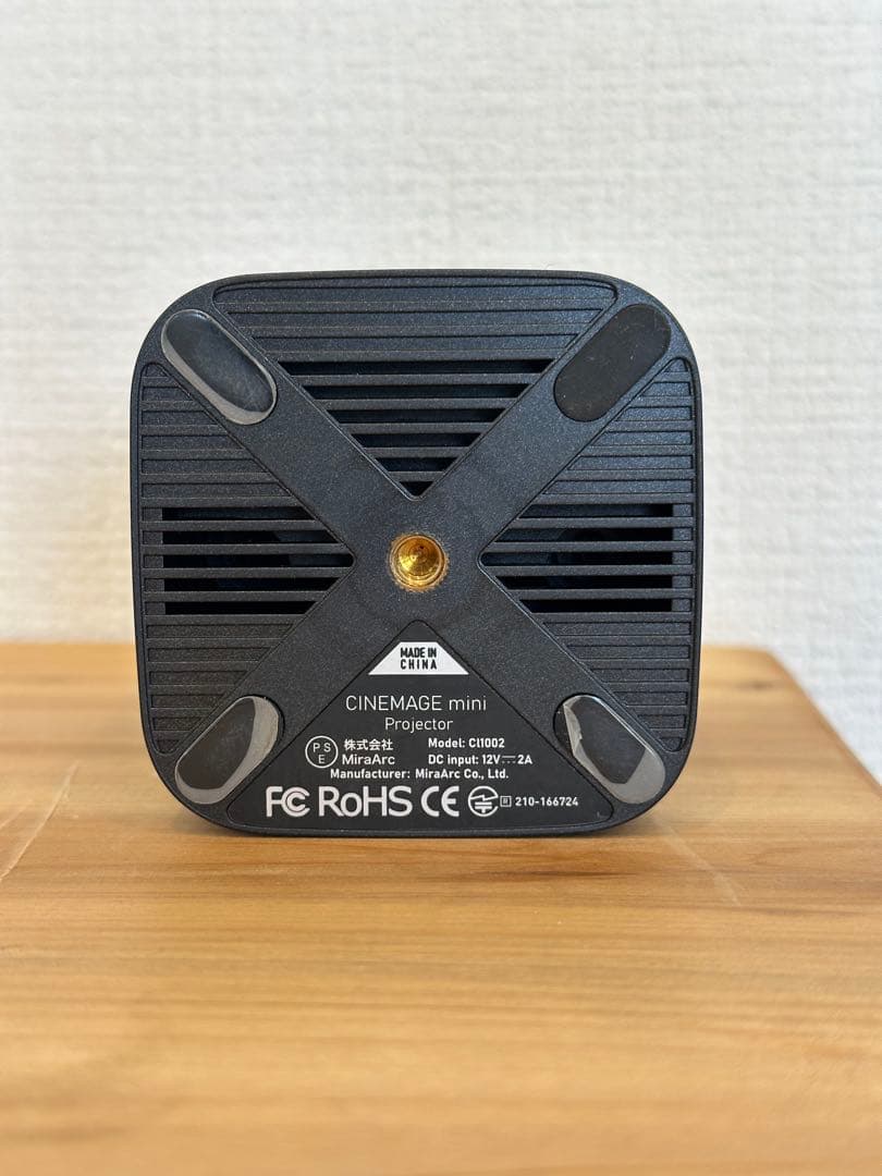 プロジェクター　CINEMAGE mini　シネマージュミニ　ケース付　値下