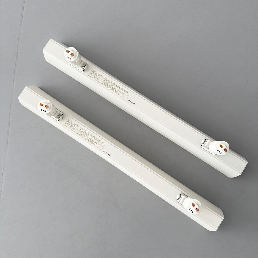 ダクトレール用ベースライト 600mm （昼白色） 2本セット