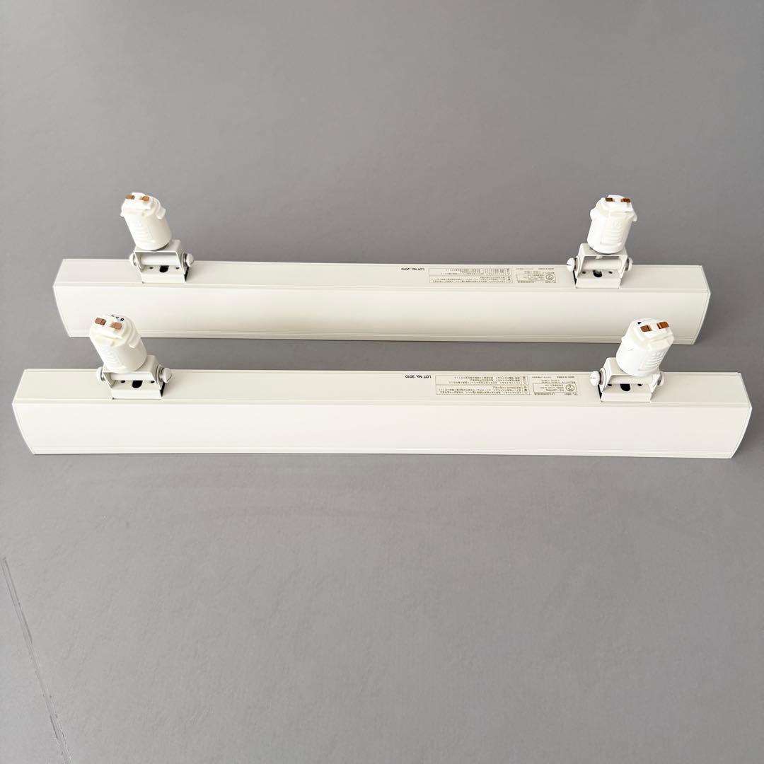 ダクトレール用ベースライト 600mm （昼白色） 2本セット