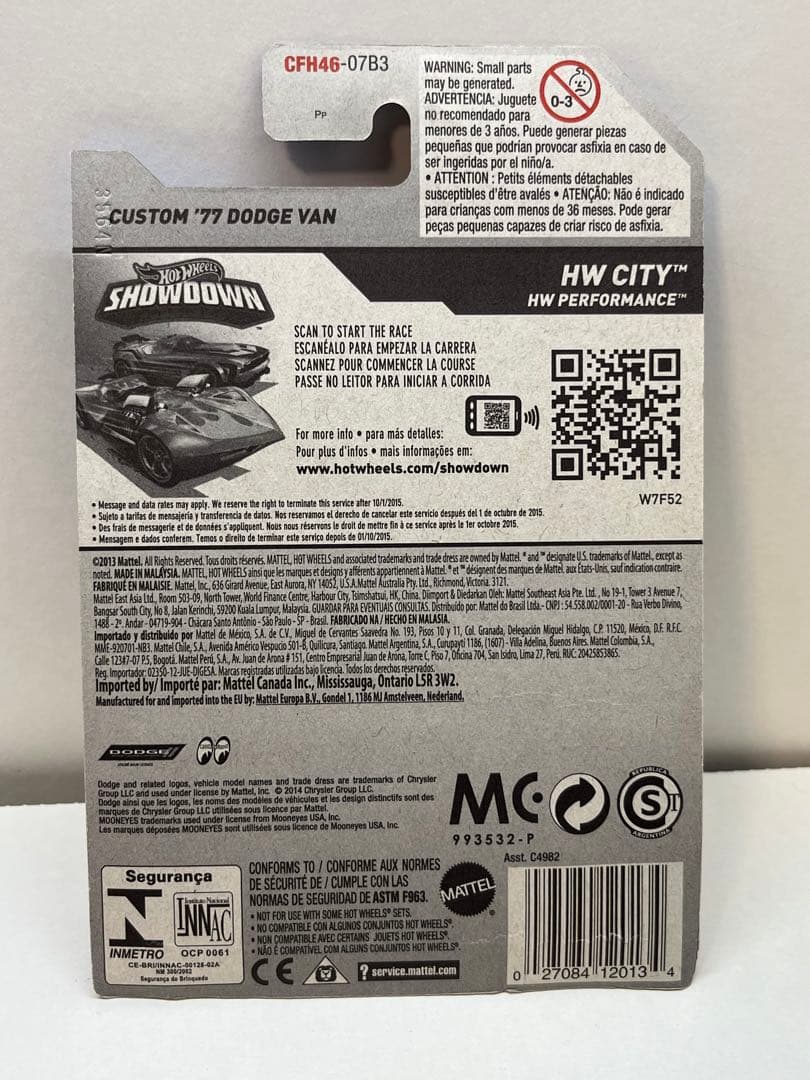 ホットウィール ムーンアイズ 4台セット ボーンシェイカー ダッジバン