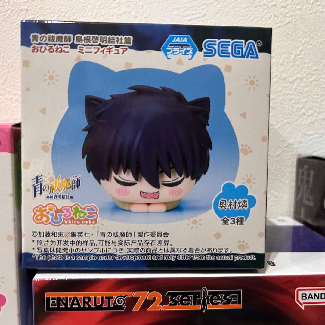 【未開封】まとめ売り　フィギュア　NARUTO ONEPIECE ダンダダン　他