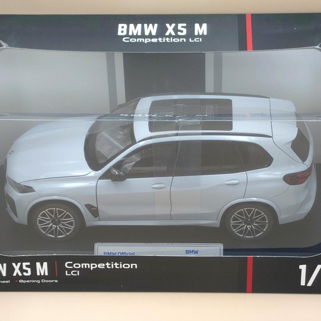 1/18  X5 MコンペティションLCI グレー ダイキャスト製ミニカー