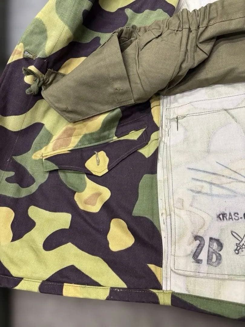 チェコ軍 サラマンダーカモ パーカータイプ60s デッドストック VINTAGE