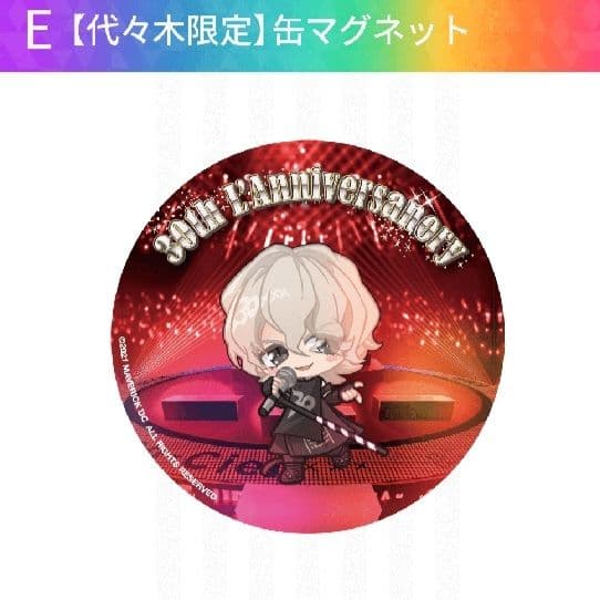 LArc～en～Ciel hyde 代々木 ラルくじ シークレット マグネット