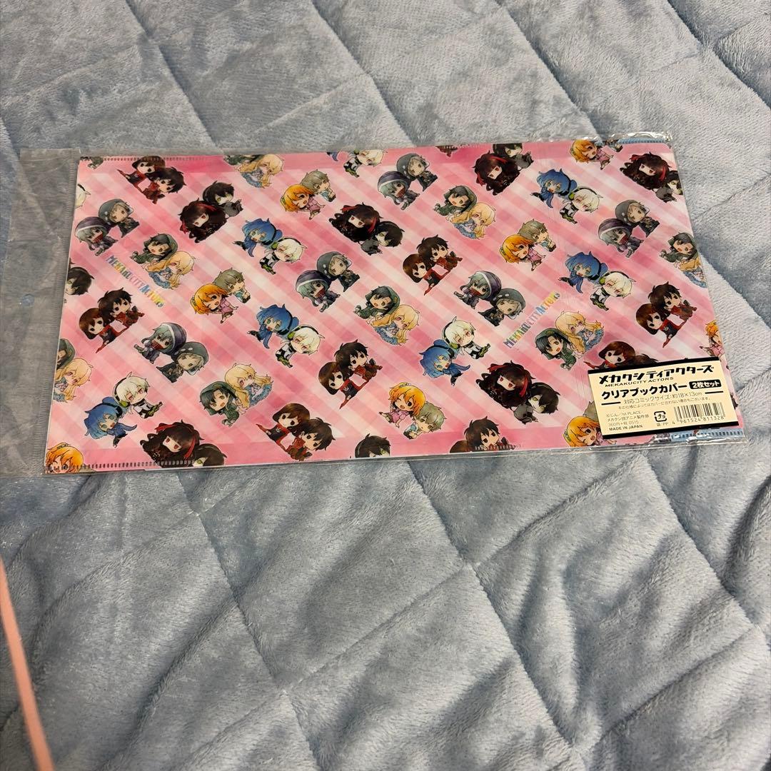 カゲロウプロジェクト まとめ売り