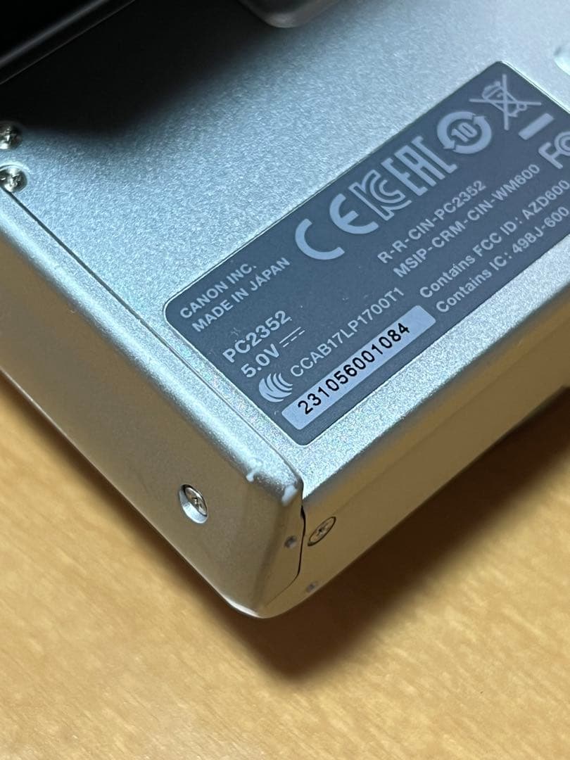 Canon PowerShot SX740 HS 40倍ズーム
