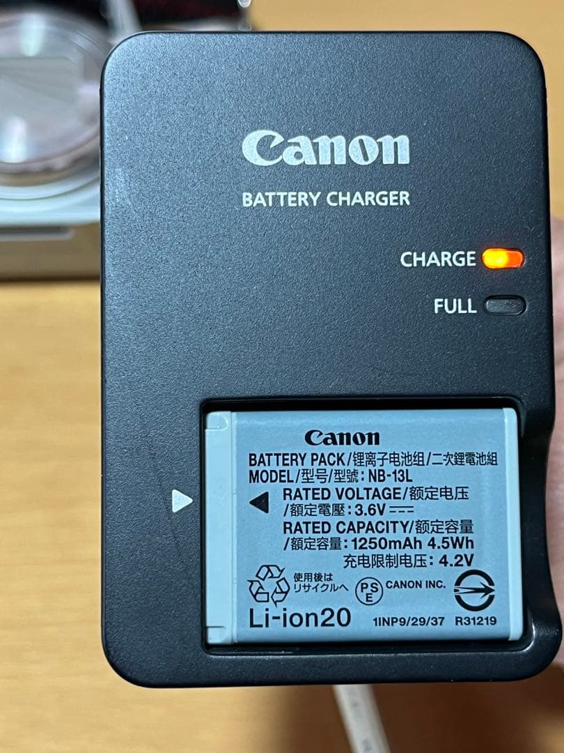 Canon PowerShot SX740 HS 40倍ズーム