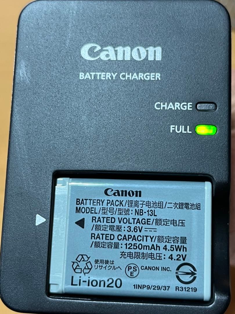 Canon PowerShot SX740 HS 40倍ズーム