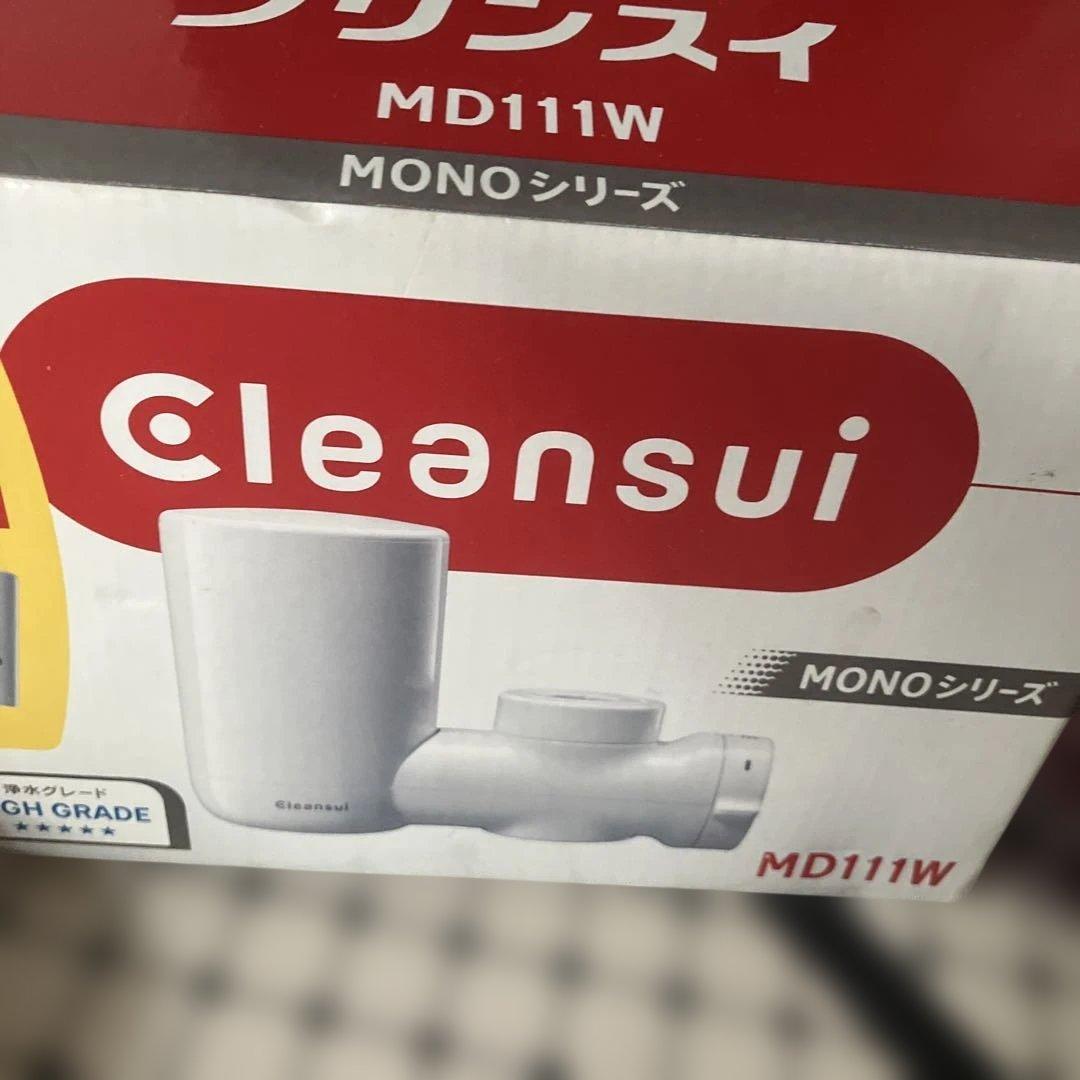 クリンスイ蛇口用浄水器MONOシリーズ2個 ホワイト 取り付けパーツ付き