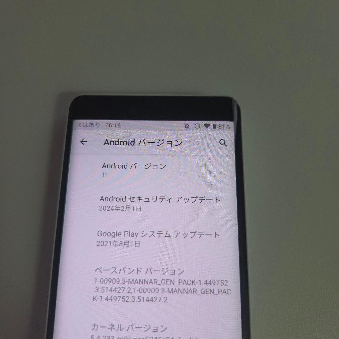 Rakuten Hand 5G シムフリー アンドロイド11 4/128 ２９１