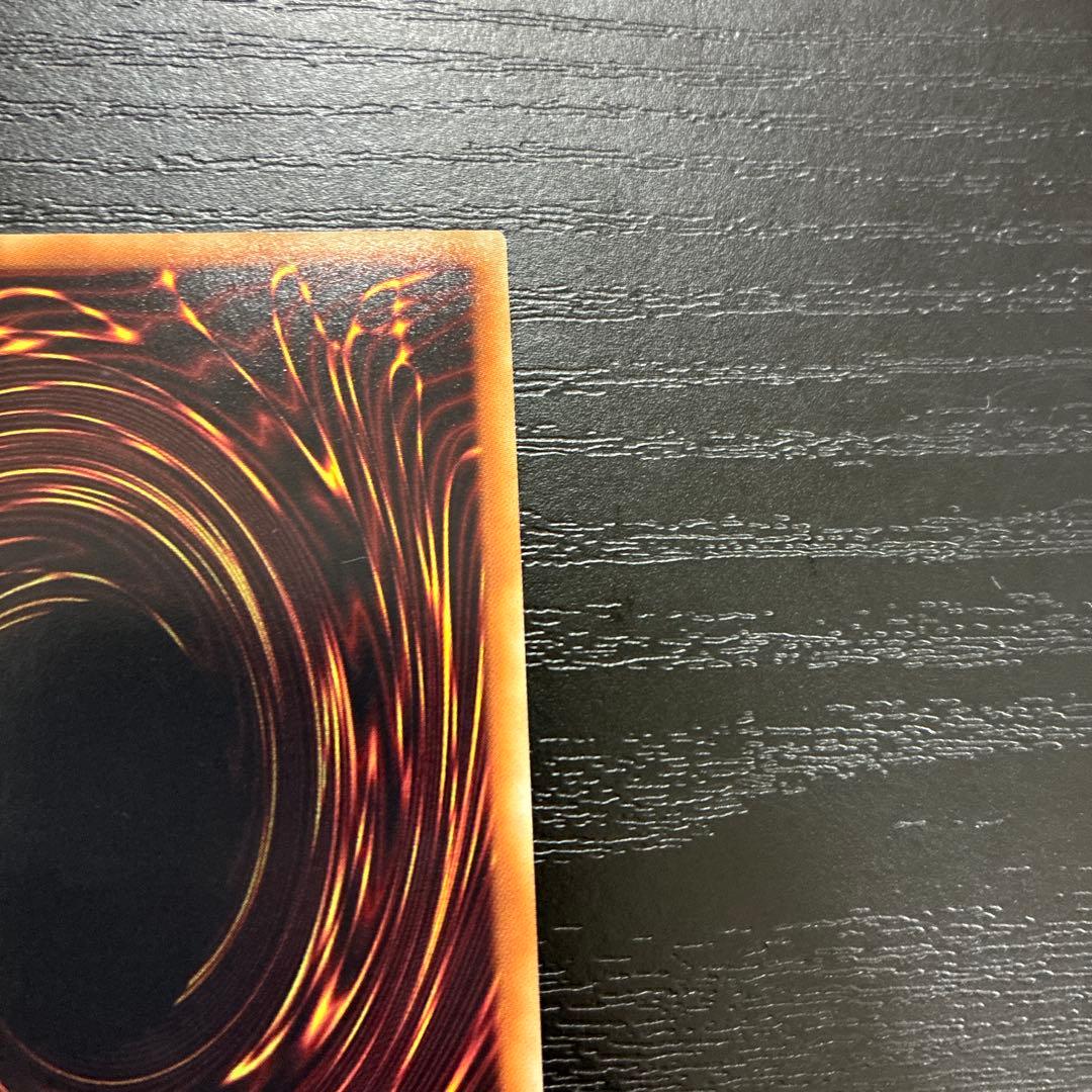 遊戯王　強欲で金満な壺　20thシークレットレア2枚