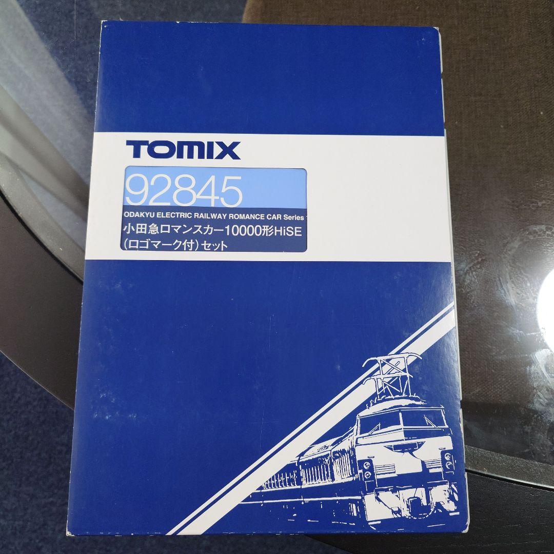 【Nゲージ】TOMIX 92845 小田急ロマンスカー10000系HiSE