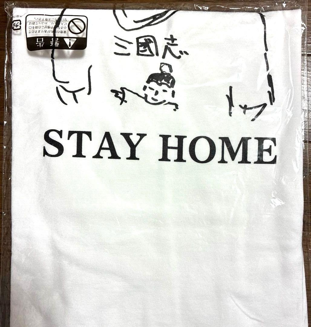 大泉洋 寝癖ステイホームTシャツ Mサイズ　新品・未使用！