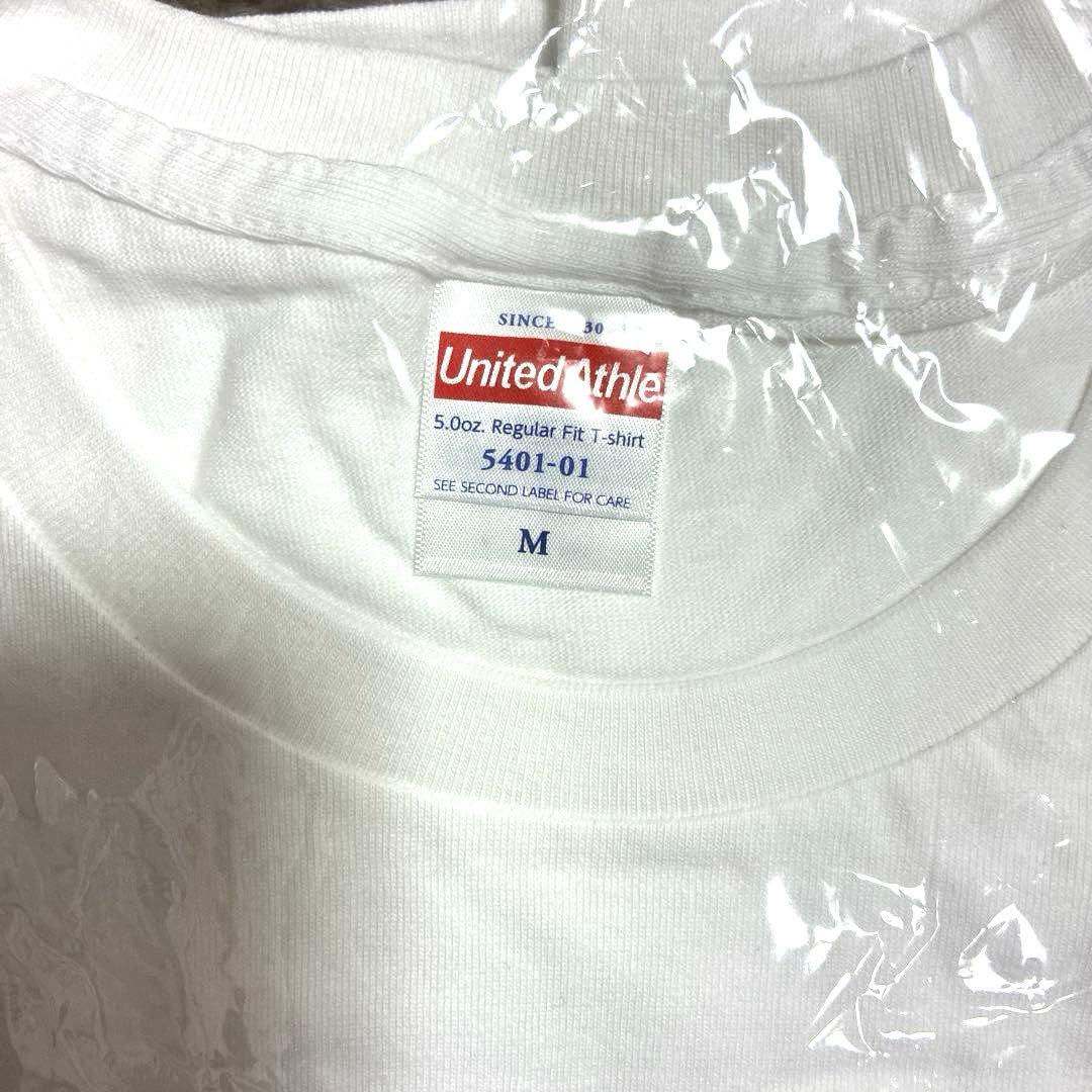 大泉洋 寝癖ステイホームTシャツ Mサイズ　新品・未使用！