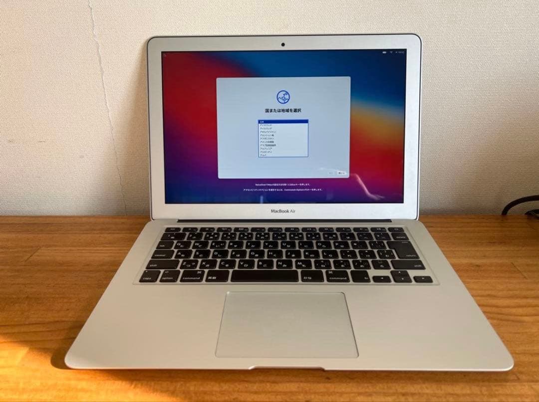 【最終値下げ！早いもの勝ち】MacBook Air 13インチ / 8GB