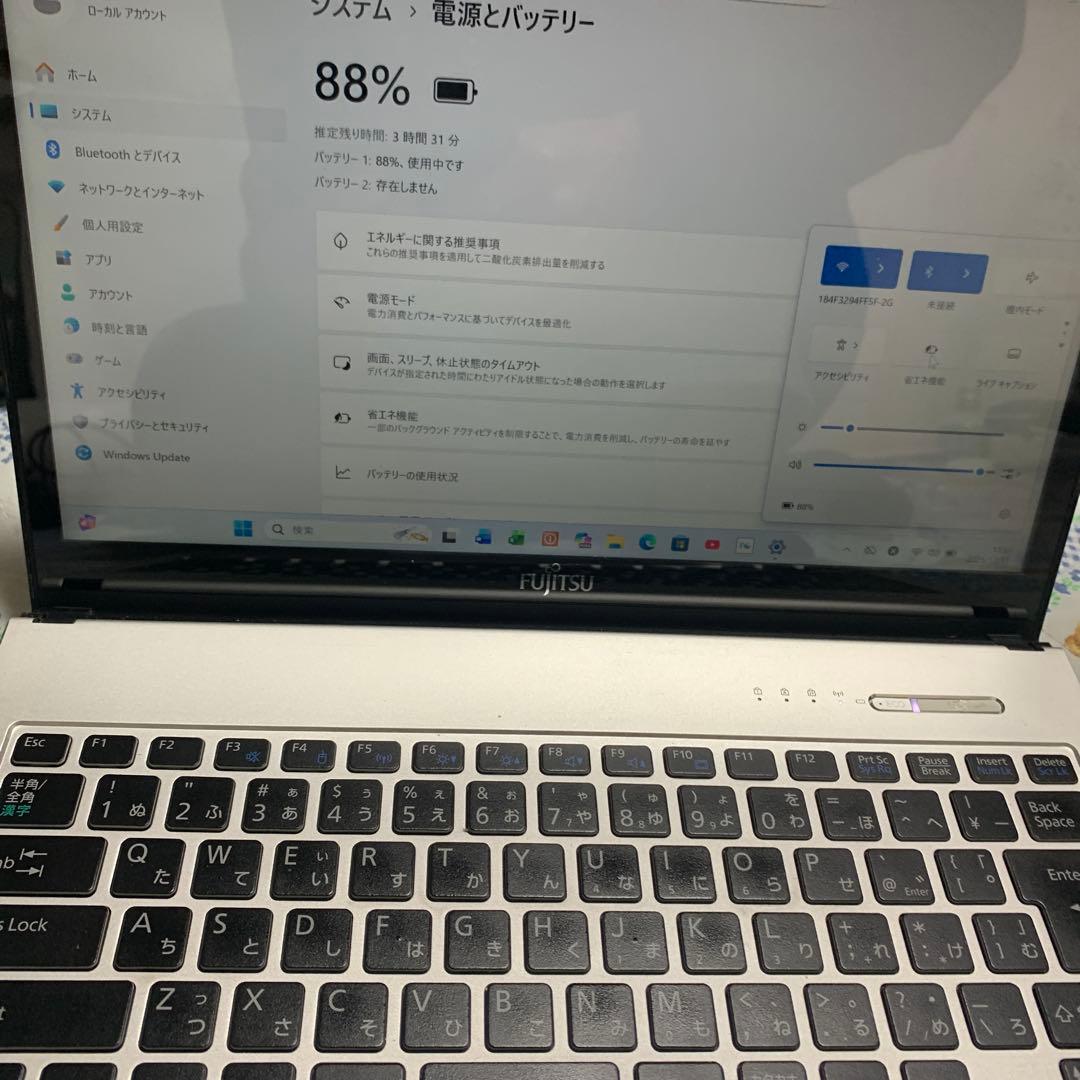 富士通 i5/8/SSD256GBタッチパネル office2024