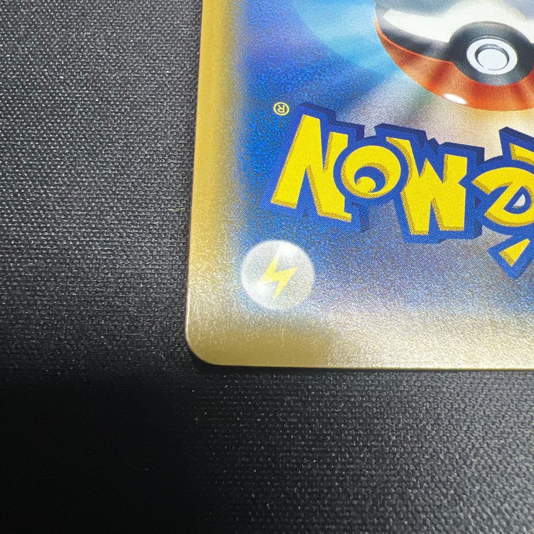 ポケモンカード　おじょうさま　SR