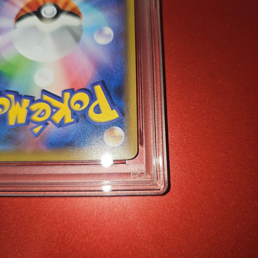 PSA10 ミュウ 026/051 SML 2019